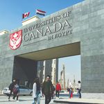 دارالترجمه تبریز