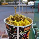 سوخاری کیلویی آرکو