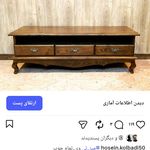 پادیز
