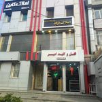 قفل و کلید  تیزکردن چاقو وقیچی چرخ گوشت