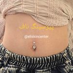 مطب زیبایی دکتر ملکی