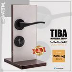 تولید کننده قفل و دستگیر برند تیبا و فون