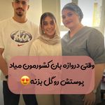 خدمات تخصصی پاکسازی پوست ساجده عنایتی