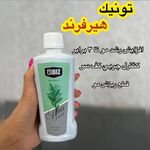 آنلاین شاپ کوین گاتی