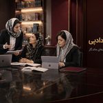 گروه حقوقی دادپی