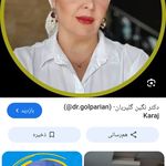 دکتر نگین گلپریان جراحی پوست و مو