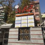 کلینیک روانشناسی دکتر سپیده رحیمی نژاد