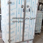 تولید کننده تجهيزات آشپزخانه
