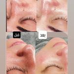خدمات تخصصی پوست فرشته