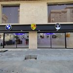 درب اتوماتیک و جک