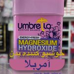 آرایشی و بهداشتی آنابلا