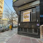 سالن زیبایی مایلا