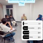 آموزشگاه زبان های خارجی سیحون