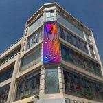 تماس با ما | فروشگاه پوشاک آریسا
