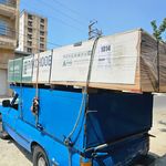 ام . دی .اف فرجی