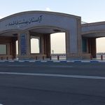 گروه ساختمانی فیاضی