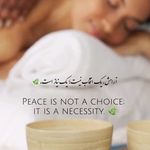 آکادمی رز :فیشال،ماساژ،،حانیه مهرپرور