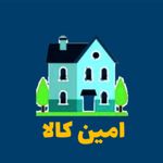 امین کالا