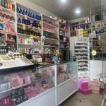 آرایشی سرمه