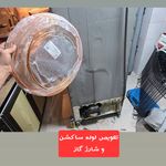 تعمیرات تخصصی یخچال شیراز