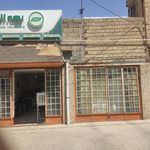 نمایندگی بیمه البرزمحبوب کد6834