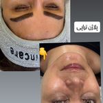 آرایشگاه زنانه إلماه