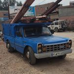 آهن الات پدر و پسر