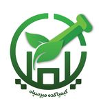 عطاری کیمیاکده