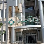 نماینده بیمه عمر, کد 456760 حاجی رضایی