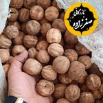 بازرگانی و عطاری صفرزاده