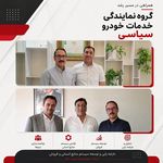 شرکت مشاوره مدیریت نِمُو