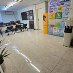 دفتر پیشخوان دولت 2573