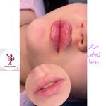 کلینیک زیبایی نامیرا