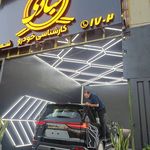 کارشناسی خودرو عبادی اصلی شعبه کالج