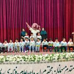 پیش دبستان و دبستان دکترحسابی پردیس