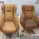 مبل شویی حرف ای نیایش