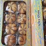 شرکت کیک و کلوچه خان طلا