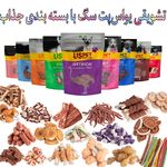 درمانگاه دامپزشکی و پت شاپ دکتر حاجی نژا