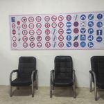 آموزشگاه رانندگی آوا