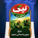 برنج پاکستانی نیک بذر