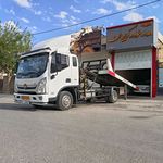 امداد خودرو کریمیان