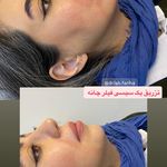 کلینیک زیبایی فریحا(پوست و مو)