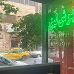 تابلو سازی چاپ و تبلیغات باربد