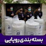 باربری اتوبارحمل اثاثیه کرج بار40٪تخیف