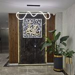 چاپخانه پُل