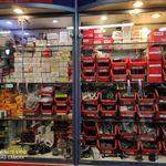 تعمیرات ابزار تکنیک دریل