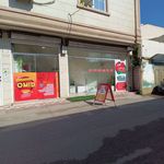 کافی نت و خدمات کامپیوتری امید