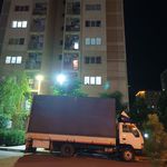 اتوبار باربری آرکس بار اندیشه بسته بندی