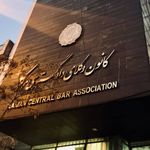 وکیل دادگستری شاهین عطائی