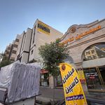 مبلمان و کالای خواب کاسپین